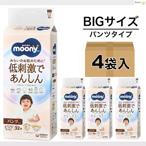 [j[} h 񂵂Icpc rbOTCY 32×4Zbg