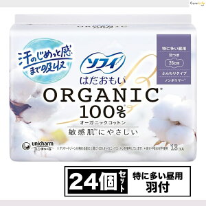 \tB ͂ I[KjbNRbg ɑp 260 H 13×24Zbg pi ivL Y qΉ e ܂Ƃߔ