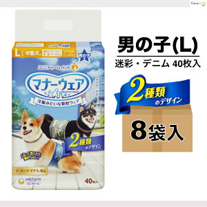 }i[EFA j̎qp LTCY ʁEfj 40×8 jE`[ ybgpނ