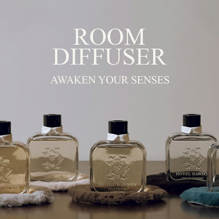 韓国リードディフューザー ホテルドーソン ルームディフューザー 250mL HOTELDAWSON 韓国ブランド 韓国コスメ おしゃれ 韓国雑貨 韓国インテリア 韓コス プレゼント ギフト 大人の香りフレグランス 感性を呼び起こす 韓国のフレグランスブランド デート お家