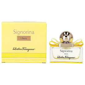フェラガモ シニョリーナ リベラ オードパルファム 30mL Ferragamo イタリア 香水 ブランド おすすめ プレゼント ギフト ランキング 人気 記念日 誕生日 オフィス お家 おでかけ デート イベント 贈り物