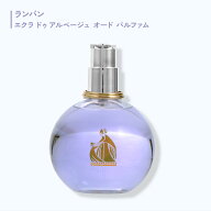 ランバン エクラドゥアルページュ オードパルファム 30mL 50mL 100mL | 香水 エクラ 名作 フレグランス …