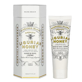 マインビーチ LHハンド＆ネイルクリーム リグリアンハニー 100 フレグランス 大人の香り ブランド オーストラリア 化粧品 Maine Beach