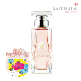 サムライウーマン 公式ショップ | ホワイトローズ Samourai Woman WhiteRose オードパルファム 40mL 香水 フレグランス 女性 レディース オードトワレ ローズ EDP フランス製 ホワイトフローラル フルーティー モテ オフィス 人気 ランキング ギフト