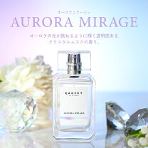 楽天市場】香水 アパラシオンスカイの通販 アパラシオンスカイ 30ml 5ml 香水 パフューム フレグランス コスメ