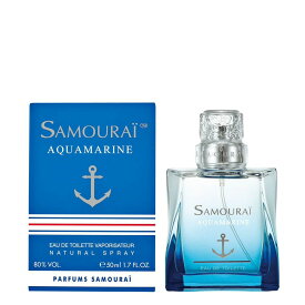 Samourai サムライ アクアマリン オードトワレ 50mL 30mL アクアマリン スマートエディション ブラックキャップ 香水 フレグランス 男性 メンズ フレッシュフルーティー 人気 プレゼント 彼氏 ギフト 父の日 おすすめ 誕生日 記念日