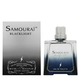 Samourai サムライ ブラックライト オードトワレ 100mL 30mL ブラックライト 香水 フレグランス 男性 メンズ フレッシュナチュラル おすすめ 人気 ランキング プレゼント ギフト モテ 爽やか デート オフィス 誕生日 記念日