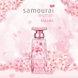 �y�X���S�i�|�C���g5�{�zSamourai Woman �T�����C�E�[�}�� �T�N�� �I�[�h�p���t�@�� 40mL sakura tea ���� �t���O�����X ���� ���f�B�[�X �I�[�h�g���� �� EDP �t�����X�� �t���[���� �t���[�e�B�[ �M