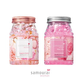 Samourai Woman サムライウーマン ホワイトローズ フレグランスビーズ fragrancebeads 香水 フレグランス 女性 レディース 雑貨 ＜フローラル フルーティー＞