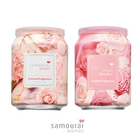 Samourai Woman サムライウーマン ホワイトローズ フレグランス カン 200g fragrance can 香水 フレグランス 女性 レディース ＜フローラル フルーティー＞