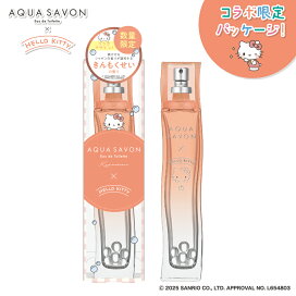 楽天市場】クロエ ローズ タンジェリン オードトワレ 30mL 50mL 75mL 