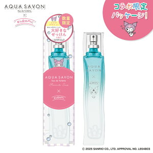 yʌzANAV{×TILN^[Y I[hg EDT 80mL DȂ̍ × N~ yANAV{z