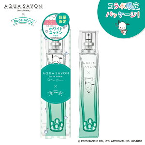 yʌzANAV{×TILN^[Y I[hg EDT 80mL zCgRbg̍ × |`bR yANAV{z