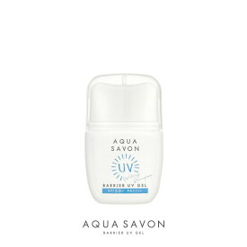 アクア シャボン バリアUVジェル ウォータリーシャンプーの香り 30g 200g 日焼け止め 直塗り 保湿 ボディケア UVケア セラミド 美容 コスメ 香水 フレグランス 石けんの香り 夏 おでかけ デート モテ 人気 香り 日用品