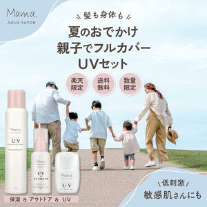 Ă̂łtJo[UVZbg   }}ANAV{ }} ANA V{ T{ UV f q ێ xr[PA h Z o ʊwO Oo Zbg 悯 Ă