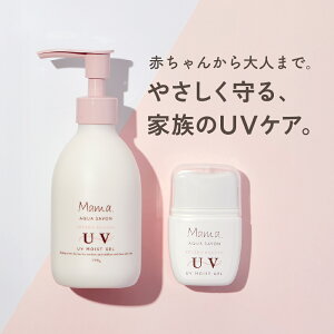 yzUV΍t@~[Zbg ȂppɓhĂ邩  Ă~ }}ANAV{ T{ UV f q ێ xr[PA h Z o ʊwO O