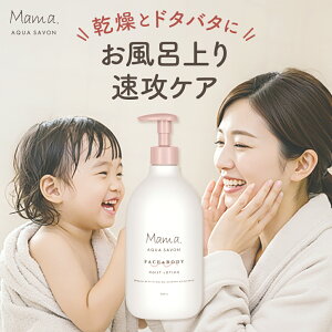 ЎvbVŃJ^Uێ |v{gƑ̗ǂeNX`[ Sgpǂێ[V 450mL ǂ ێ C N[ e {fBPA q tFCX {fB  