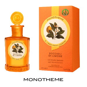 MONOTHEME ���m�e�[�� �A�O���[�~ �A�O���[�~ �{�b�`���� �f�B �����[�l 100mL ���B�[�K���F�؎擾 ���� �t���O�����X BERGAMOTTO �V�g���X ������ ���k�n ���� ���f�B�[�X �I�[�h�g���� EDT �C�^���A