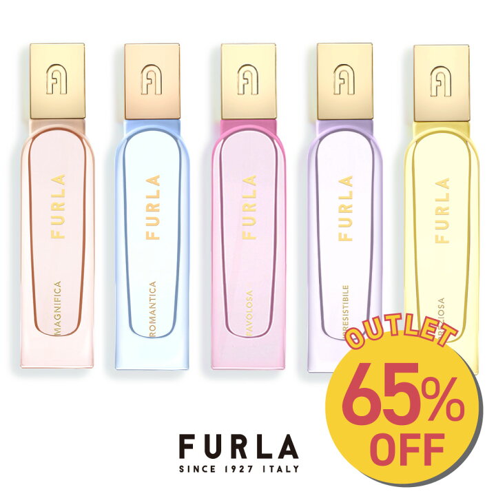 楽天市場】【アウトレット香水45%OFF】FURLA フルラ オードパルファム 