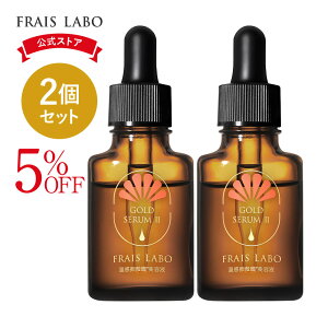 2ZbgyFRAIS LABO ztCX{ S[hZ X[ i/j 15mL ×2 k GLX  et r^~CU r^~C Au` z u[X^[ ێ 邨 
