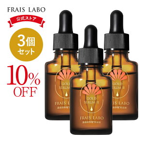 3ZbgyFRAIS LABO ztCX{ S[hZ X[ i/j 15mL ×3 k GLX  et r^~CU r^~C Au` z u[X^[ ێ 邨 