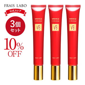 3Zbg [򕔊Oi] yFRAIS LABO ztCX{ NN[ VBi/j 15g ×3 ڌ قꂢ V P  p VPN[ iCAVA~h V~ \h O 