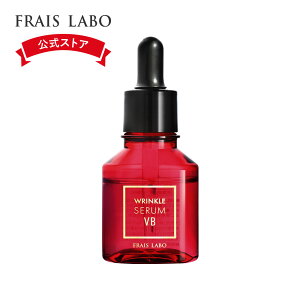 [򕔊Oi] yFRAIS LABO ztCX{ NZ VBi/j 18mL ڌ قꂢ V P  p VP et iCAVA~h V~ \h O ΍ ێ 邨 