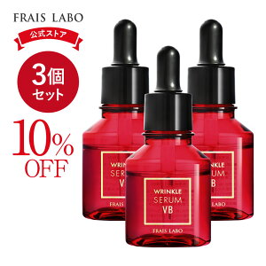 3Zbg [򕔊Oi] yFRAIS LABO ztCX{ NZ VBi/j 18mL ×3 ڌ قꂢ V P  p VP et iCAVA~h V~ \h O ΍ 