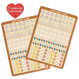 [11104]y2zzXs^y~j~jV[z蒠p