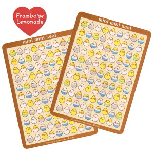 [13118]y2zCRACRy~j~jV[zt@V[