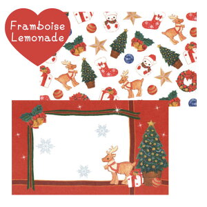 クリスマス カード かわいいの人気商品 通販 価格比較 価格 Com クリスマス カード かわいいの人気商品 通販 価格比較 価格 Com