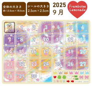 [60109]9ytV[LTCYzyRbgLfB[z