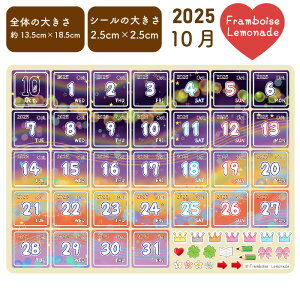 [60110]10ytV[LTCYzyRbgLfB[z