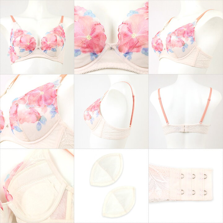 楽天市場 Crystal Shower クリスタルシャワー ブラジャー フラン レディース 下着 ブラジャー 単品 ブラ ブラジャー 大きいサイズ かわいい 華やか 刺繍 フラン デ ランジェリー楽天市場店 楽天市場 Crystal Shower クリスタルシャワー ブラジャー フラン レディース 下着 ブラジャー 単品 ブラ ブラジャー 大きいサイズ かわいい 華やか 刺繍 フラン デ ランジェリー楽天市場店