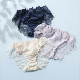 ショーツ レース レースショーツ レディース レースパンツ 単品 パンツ 女性 下着 春夏 ランジェリー かわいい セクシー レディースショーツ gs113 グレースソワンルミナス バックレース