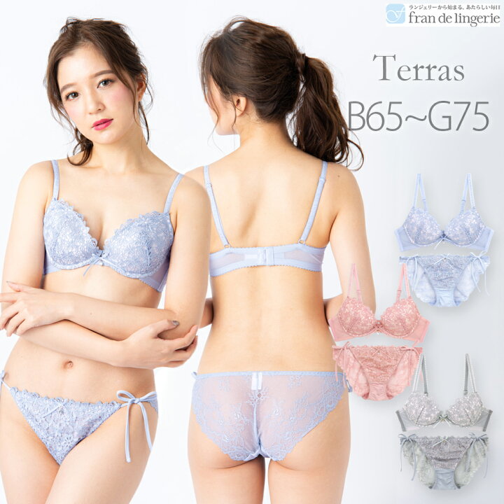 楽天市場 下着 レディース ブラジャー ショーツ セット ブラショーツ ブラショーツセット ブラジャーショーツセット ブラジャー ショーツ セットショーツ ショーツセット ブラセット 上下セット ブラ レース 紐ショーツ キレイめ セクシー 華奢見せ Fran フラン デ