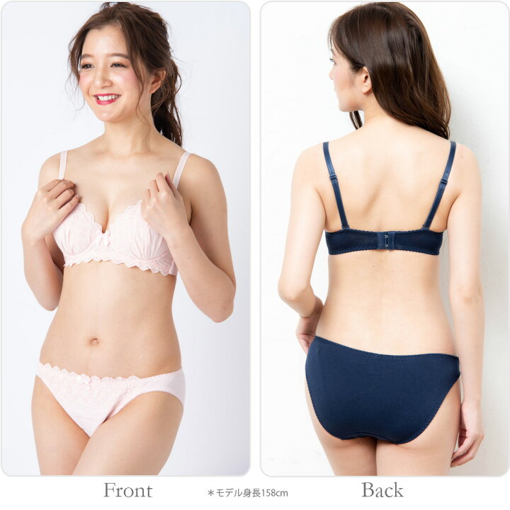 楽天市場 コットンブラジャー ブラジャー ショーツ セット Cottondragee コットン 綿 ブラ ショーツ defg ブラセット ブラショーツ 上下セット 送料無料 大きいサイズ 敏感肌 かわいい 小胸 ブラジャーショーツセット 40代 高校生 ギフト プレゼント M L フランデ