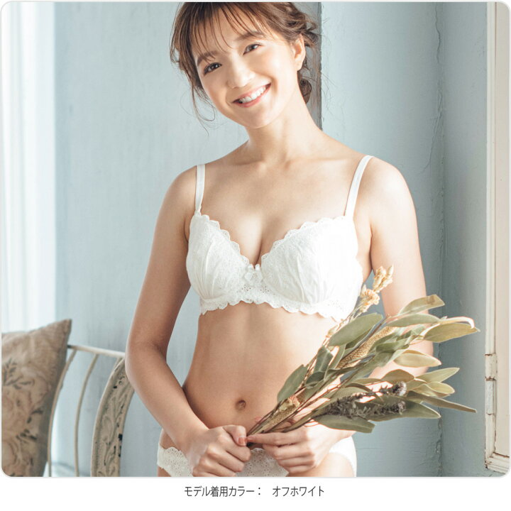 楽天市場 コットンブラジャー ブラジャー ショーツ セット Cottondragee コットン 綿 ブラ ショーツ defg ブラセット ブラショーツ 上下セット 送料無料 大きいサイズ 敏感肌 かわいい 小胸 ブラジャーショーツセット 40代 高校生 ギフト プレゼント M L フランデ
