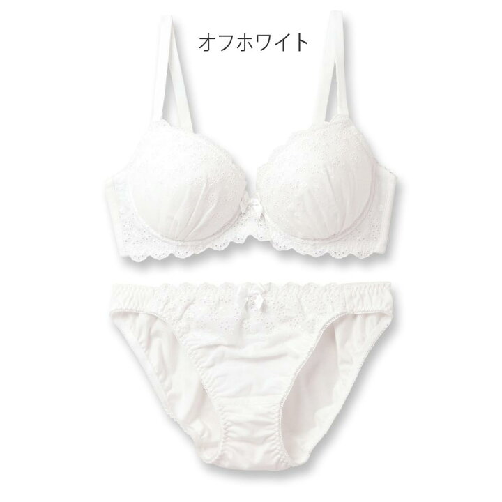 楽天市場 コットンブラジャー ブラジャー ショーツ セット Cottondragee コットン 綿 ブラ ショーツ defg ブラセット ブラショーツ 上下セット 送料無料 大きいサイズ 敏感肌 かわいい 小胸 ブラジャーショーツセット 40代 高校生 ギフト プレゼント M L フランデ