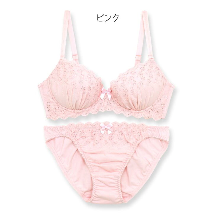 楽天市場】コットンブラジャー ブラジャー ショーツ セット CottonDragee コットン 綿 ブラショーツ BCDEFG ブラセット ブラショーツ 上下セット 送料無料 大きいサイズ 敏感肌 かわいい 小胸 ブラジャーショーツセット 40代 高校生 ギフト プレゼント M L フランデ ... 楽天市場】コットンブラジャー ブラジャー ショーツ セット CottonDragee コットン 綿 ブラショーツ BCDEFG ブラセット ブラショーツ 上下セット 送料無料 大きいサイズ 敏感肌 かわいい 小胸 ブラジャーショーツセット 40代 高校生 ギフト プレゼント M L フランデ ...