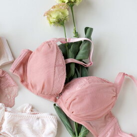 ブラジャー ショーツ セット 下着 レディース ブラジャーセット ブラセット 女性 上下セット セクシー かわいい インナーセット 谷間 育乳 脇肉 盛れる フランデランジェリー fb170p234a レーシーチュール