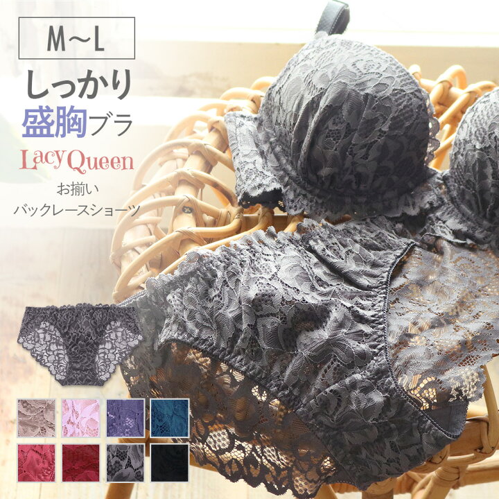 楽天市場 下着 レディース ショーツ 単品 ショーツ単品 単品ショーツ パンツ ノーマルショーツ パンティ スタンダードショーツ 総レース 透け バック透け バックレース レース セクシー ブラック ピンク お揃い コーデ 響かない フェミニン M L Fran フラン デ
