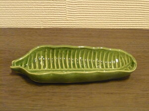 ���]�[�g�G�݁@�e�[�u���E�F�A�@�L�b�`���p�i�@�H��@���M�@����@�^�o�i���Ă��@�@�o�i�i���[�t�^�g���C�@M�T�C�Y�@�A�W�A���G�݁@�o���G��