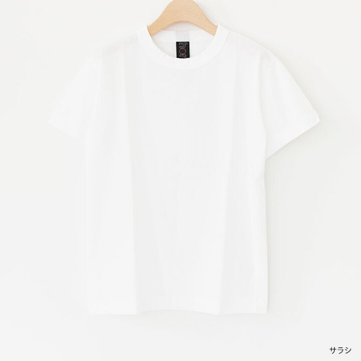 楽天市場 Homspun ホームスパン 天竺半袖ｔシャツ S レディースxlサイズ M メンズサイズ 6272 Franc Bonn