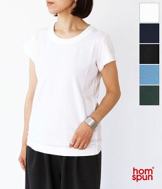 [homspun]ホームスパン 天竺フレンチスリーブTシャツ　6906