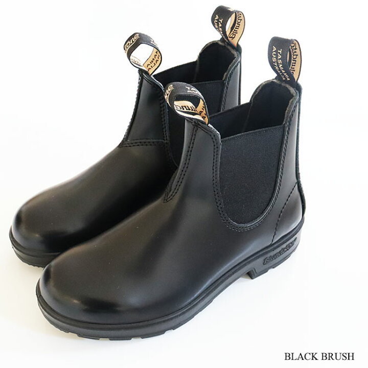 楽天市場】[Blundstone]ブランドストーン ブラッシュオフレザー 