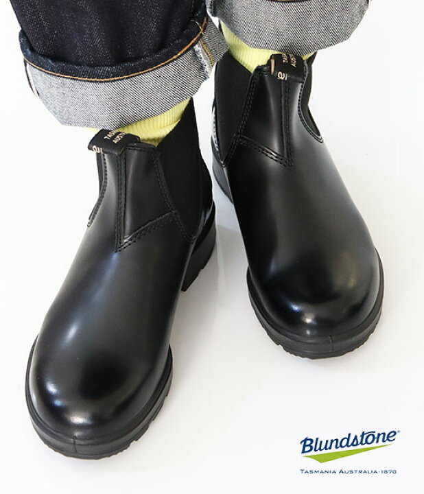 楽天市場】[Blundstone]ブランドストーン ブラッシュオフレザー 