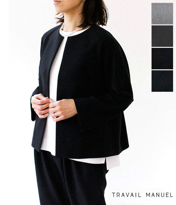 楽天市場】[TRAVAIL MANUEL]トラバイユマニュアル Wクロスノーカラー 