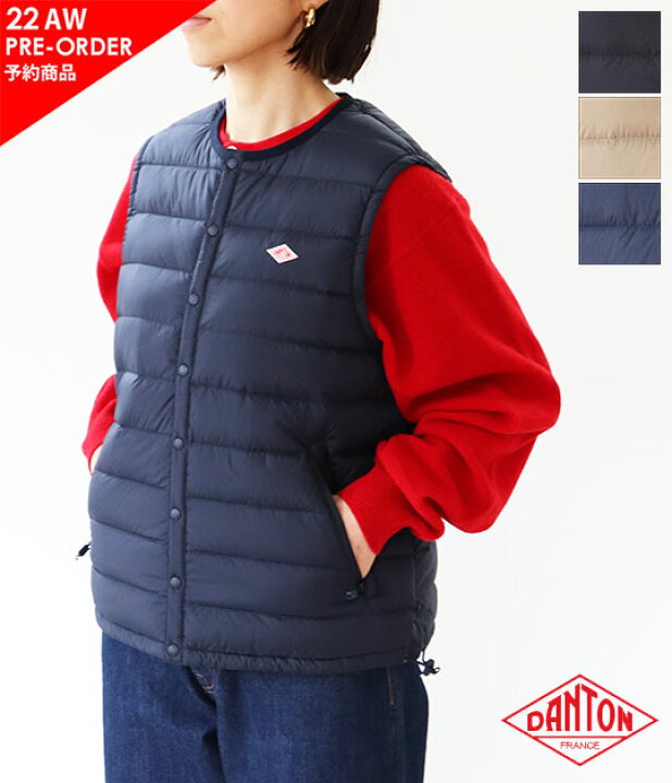 楽天市場 Danton ダントン Inner Down Crewneck Vest インナーダウンベスト レディース Dt A0002 Nnf Franc Bonn