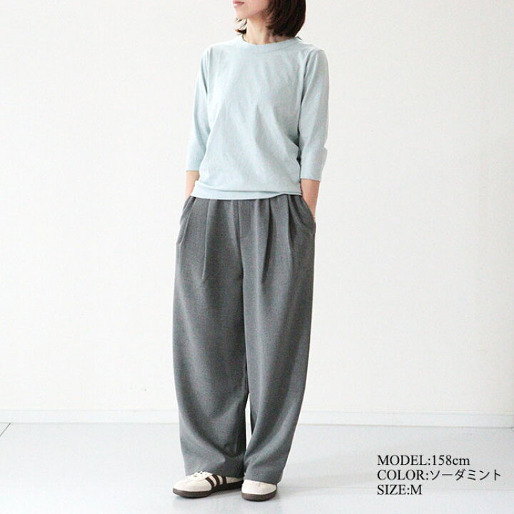 楽天市場】[homspun]ホームスパン 天竺七分袖Tシャツ 6450 : franc 